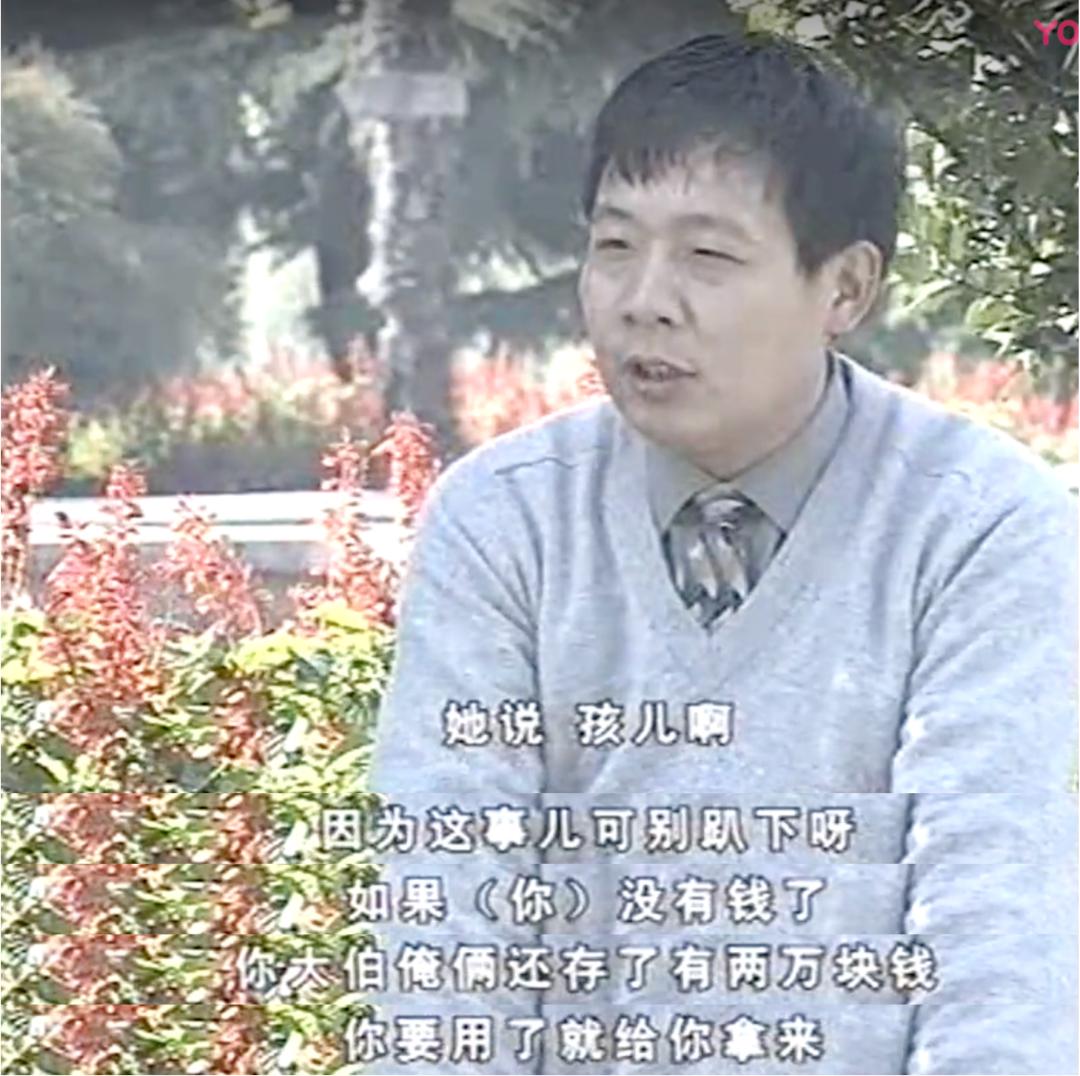 河南商超界楷模于东来,于东来与商超交流