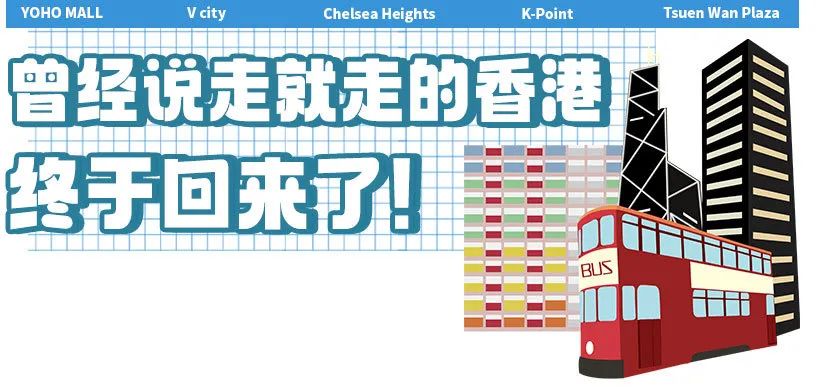 等了三年终于可以见面,等了3年了还要等吗