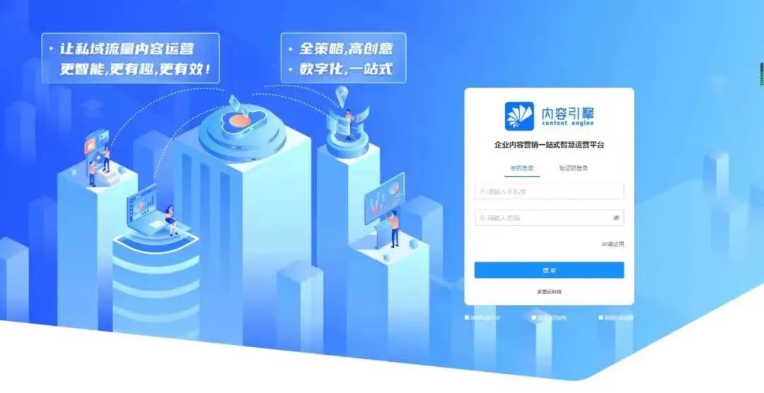 安踏与鸿星尔克跑鞋,安踏特步鸿星尔克的关系