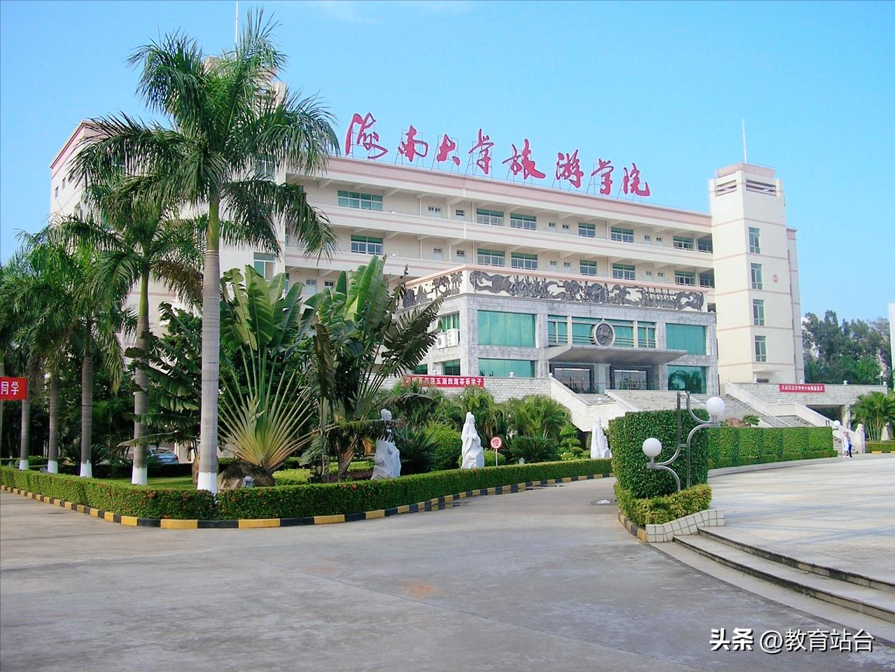 初期投资过26亿，海南大学新校区选址观澜湖，网友：未来可期