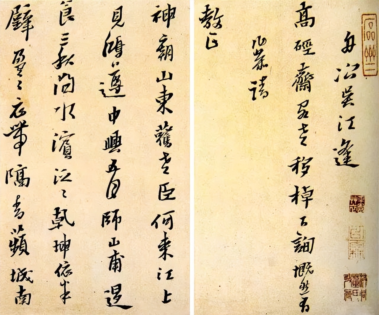 中国书法史最著名的72名书法家,中国最出名的68位书法家