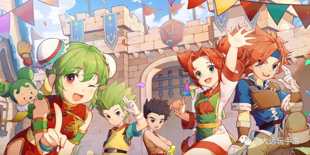 魔力宝贝回忆手游攻略：探索八大职业与宠物的奇妙冒险