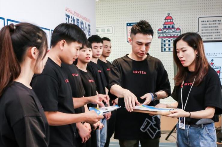 喜茶的创始人兼ceo聂云宸是哪里人,喜茶创始人聂云宸创业经过