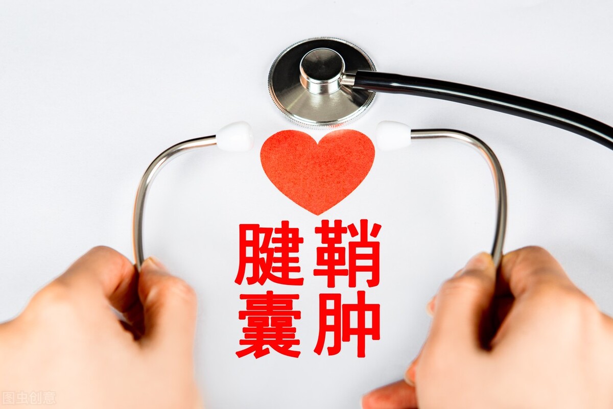 皮肤上凸起的“包”，不痛不痒是囊肿、结节？可能是这8种情况