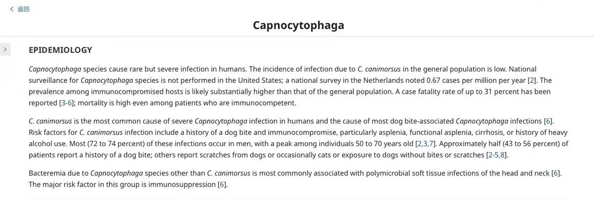 男子高烧40度掉皮,44岁男子发烧不退