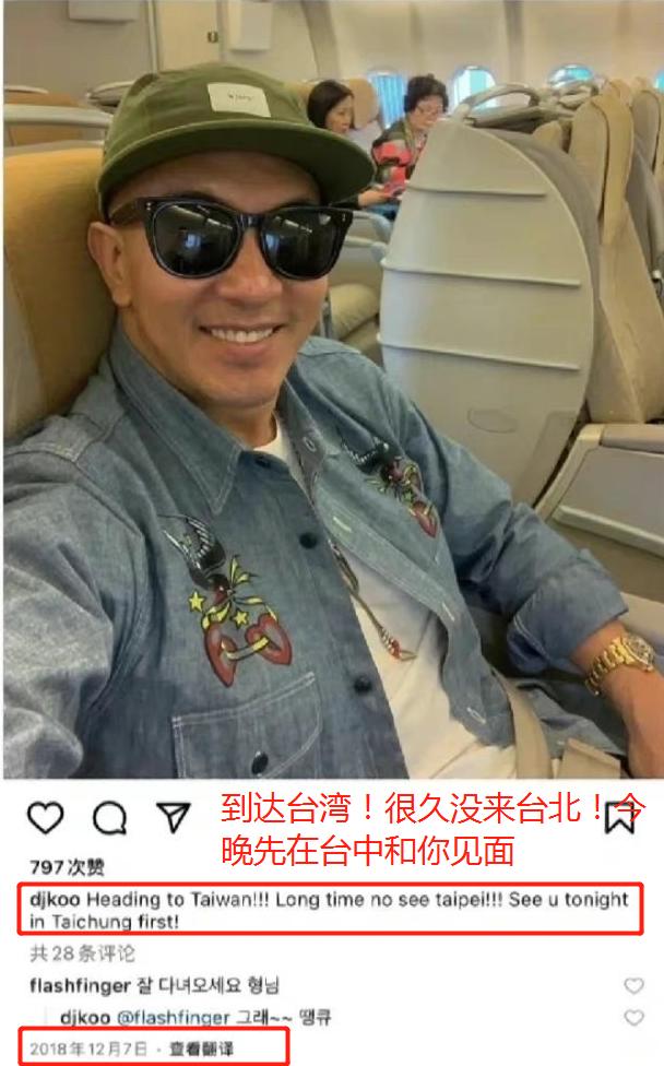 王思聪对汪小菲和大s的看法,王思聪评价大s汪小菲最新