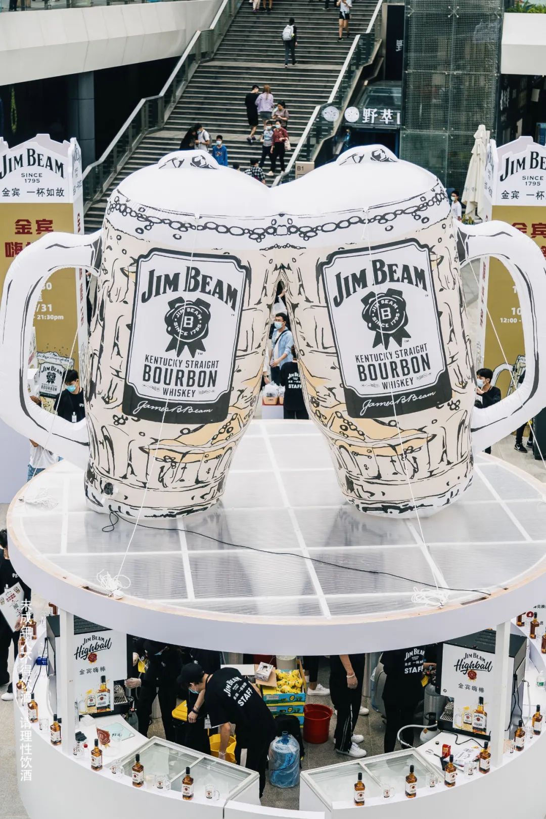 閲戝鍡ㄦ璇曢ギ娲诲姩,閲戝鍡ㄦ