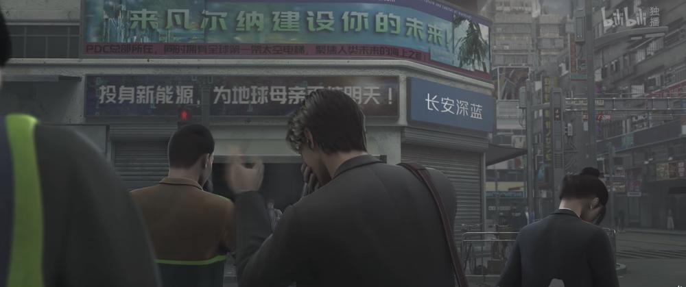 最技术，最客观？我给大家细扒一下《三体》动画版的真实水平