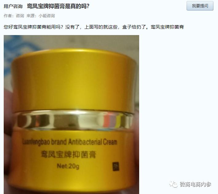 陕西君健药业生产啥药,陕西君健药业怎样