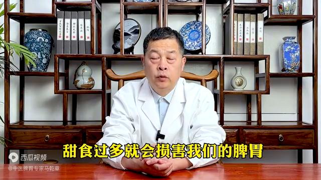 头发出油口苦口臭爱放屁怎么调理,肝火旺盛有口干口苦口臭怎么调理