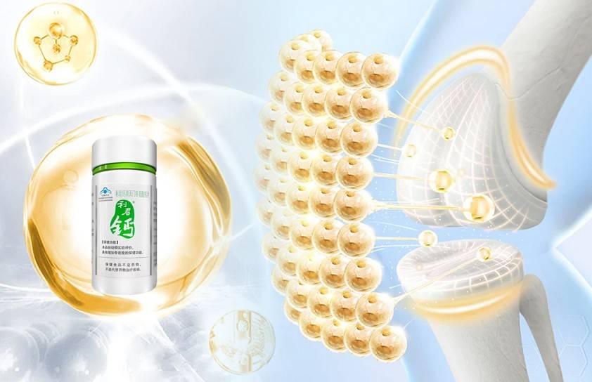 有机钙与吸收技术“天花板”,利君钙谱写“钙”世传奇