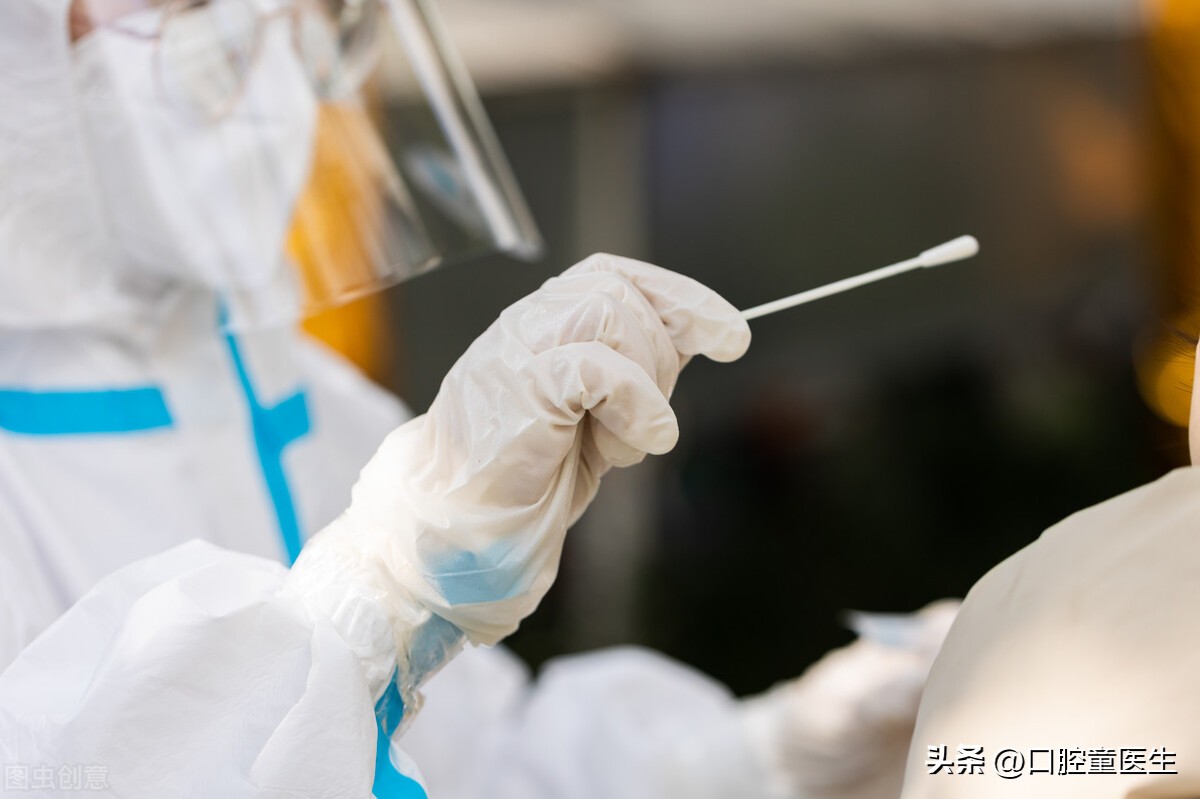 新冠核酸检测是检测唾液吗,新冠核酸检测什么情况下做