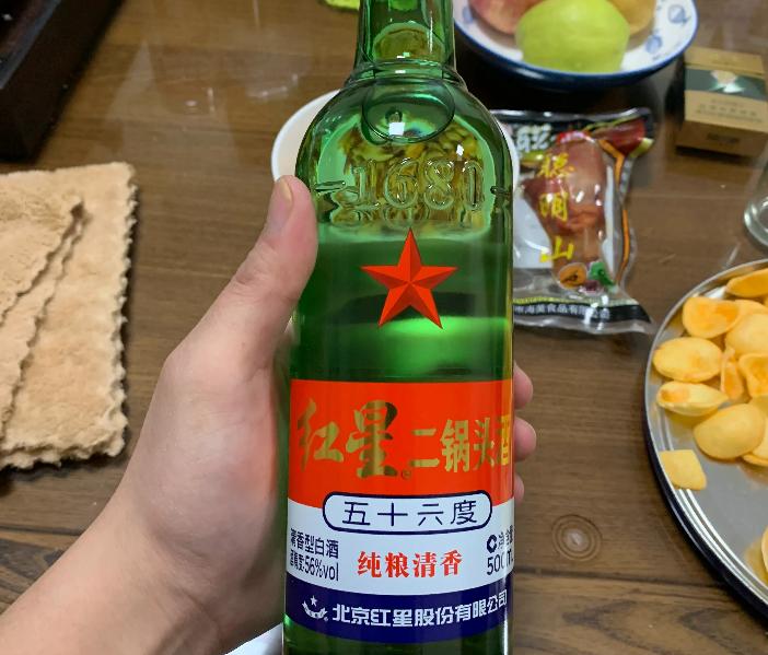 河南假酒泛滥,河南为什么假酒最多