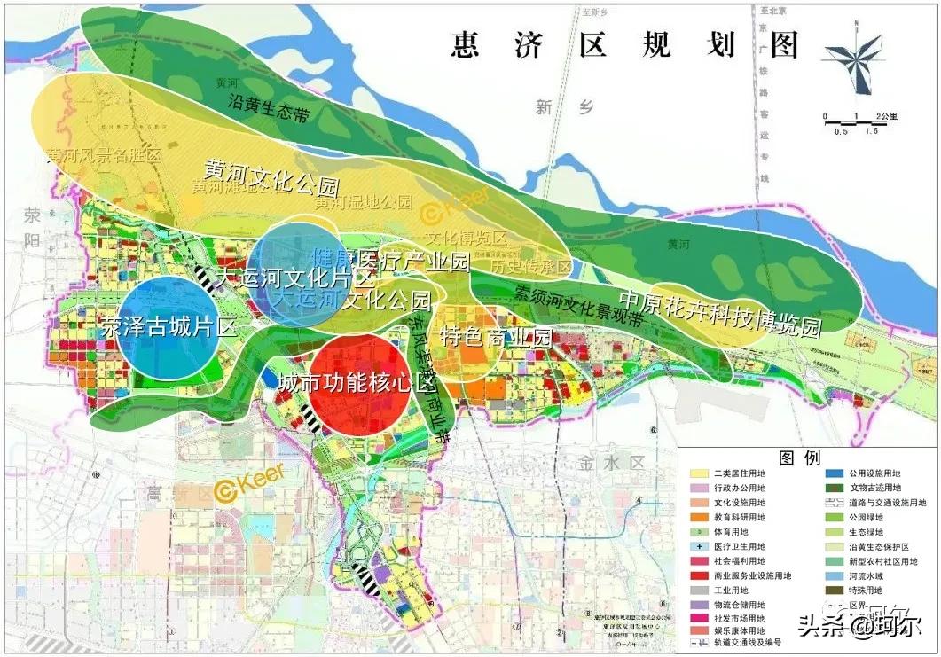郑州都市圈十四五目标,郑州十四五规划撤县划区
