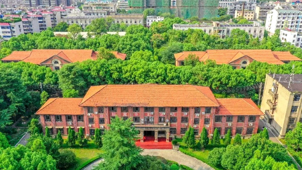 湖南工程学院更名大学,湖南工程学院怎么样是几本