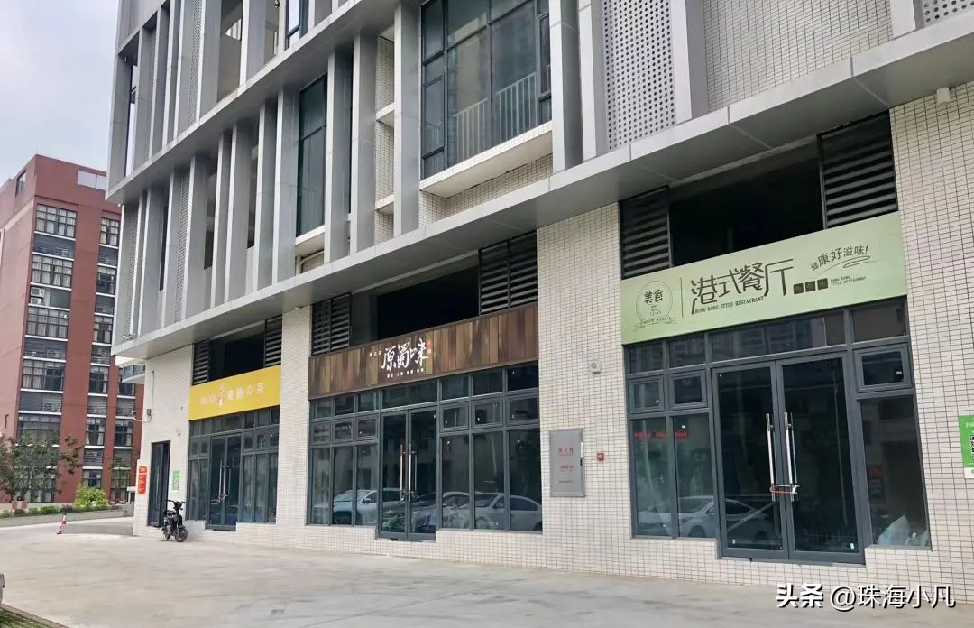 定了！永利超市再进双龙，马上装修！半年内开业