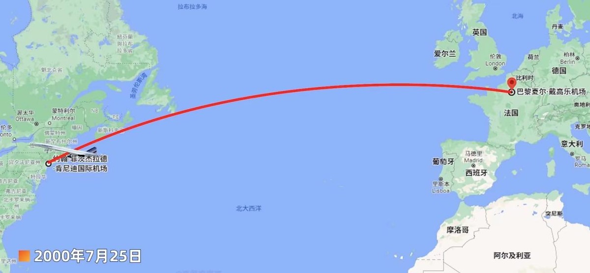 法航4590号航班重返危机现场,法航4590航班23周年纪念日