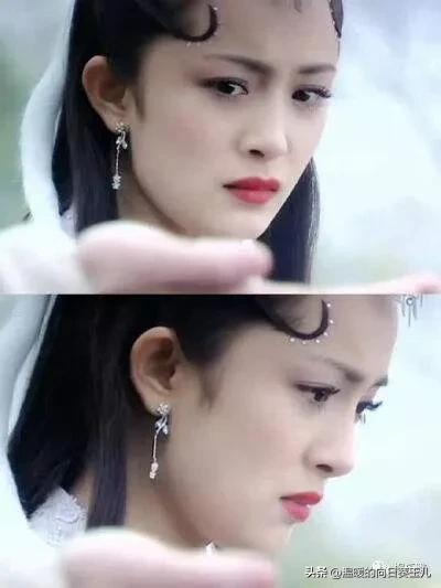 倩女幽魂歌曲,倩女幽魂3:道道道