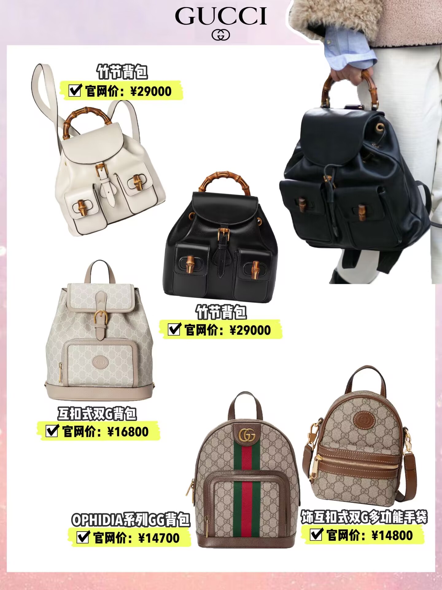 男背包双肩包大牌,大牌双肩包背包大容量女