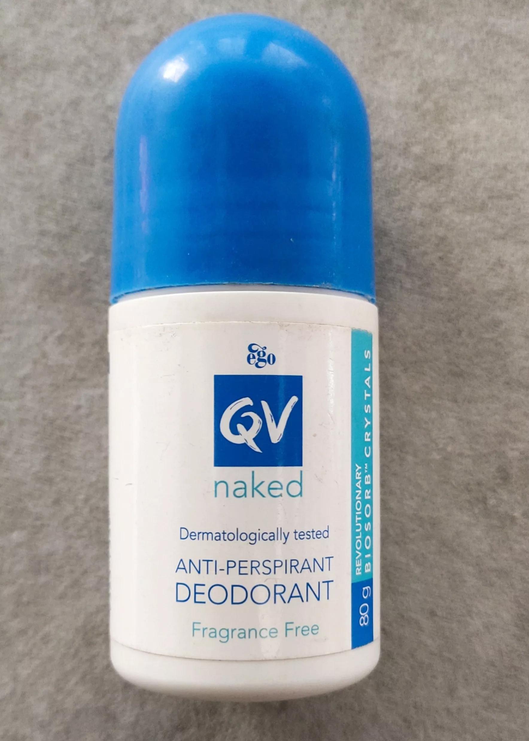 怎样买到好的止汗露,止汗露什么牌子的好用又实惠