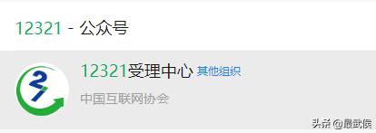 共促消费公平消费维权主题已确定,提醒请收好这份消费维权指南