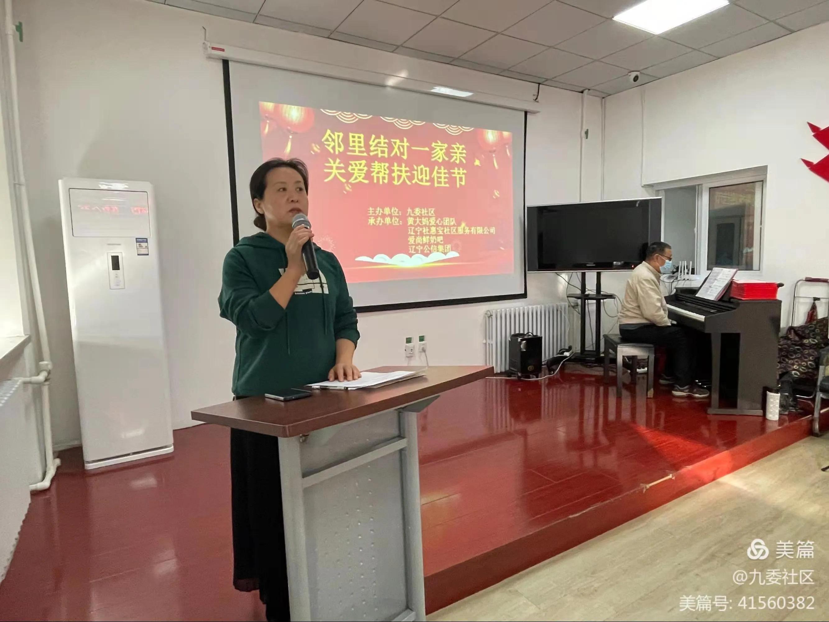 新闻快讯视频,新闻快讯最新消息