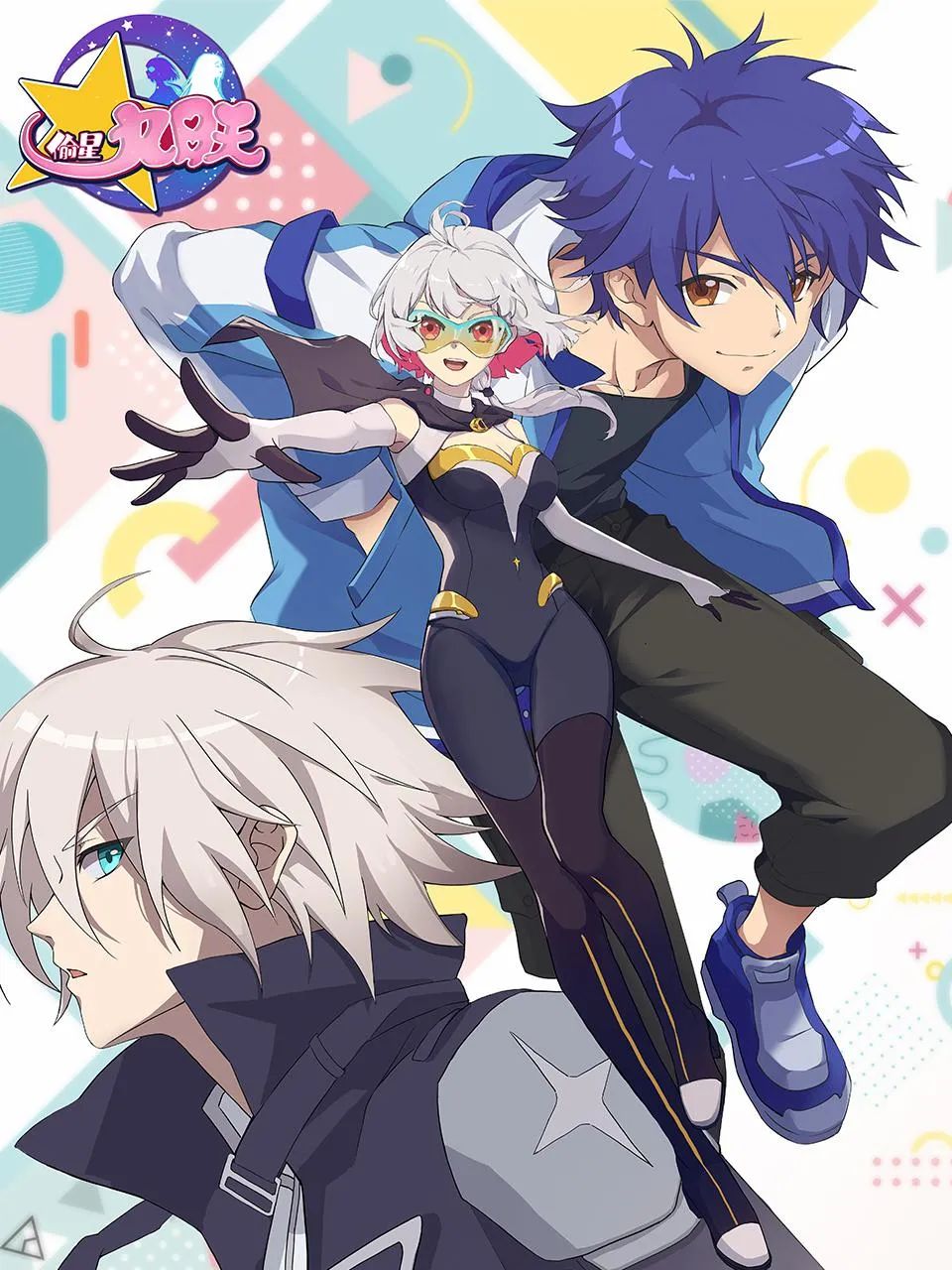 等了30年,等了30年电影