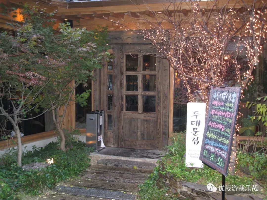 夜晚漫步韩国首尔明洞,成都往事155