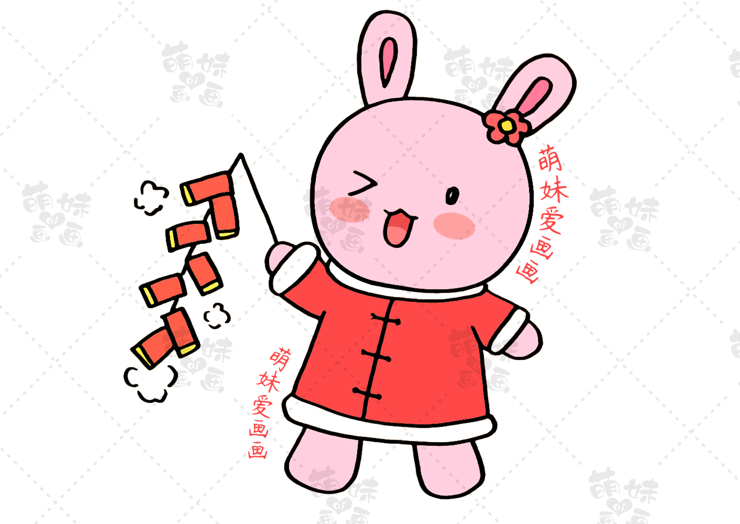 新春手抄报2023兔年简单又好看,兔年春节手抄报简单又漂亮字又少