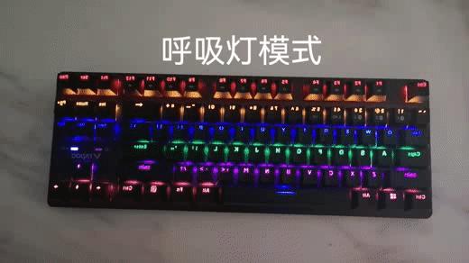 雷柏v500se混彩背光游戏机械键盘,雷柏v500pro混彩背光游戏机械键盘