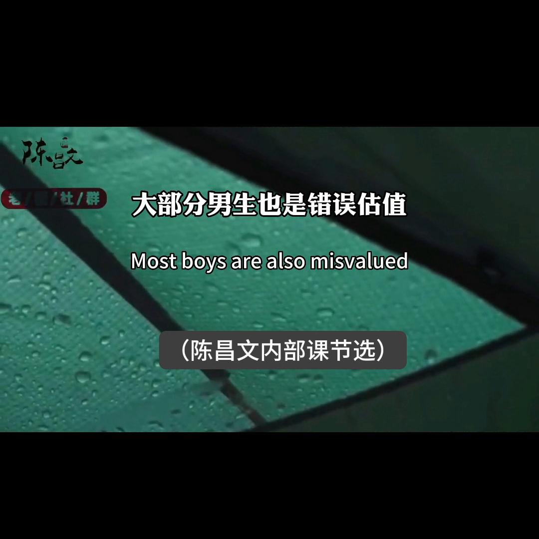 富人思维和穷人思维教育模式,富人思维俱乐部