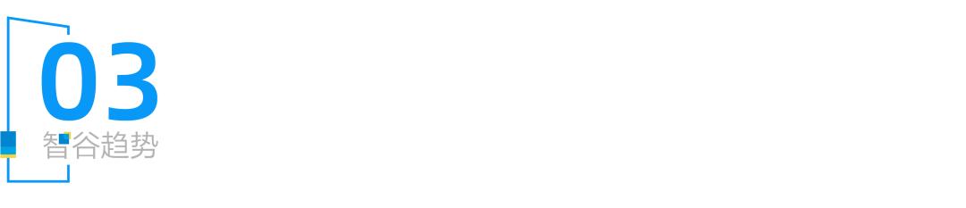 误判十载，再次入选商学院案例，这家全球化企业走出经典产业升级