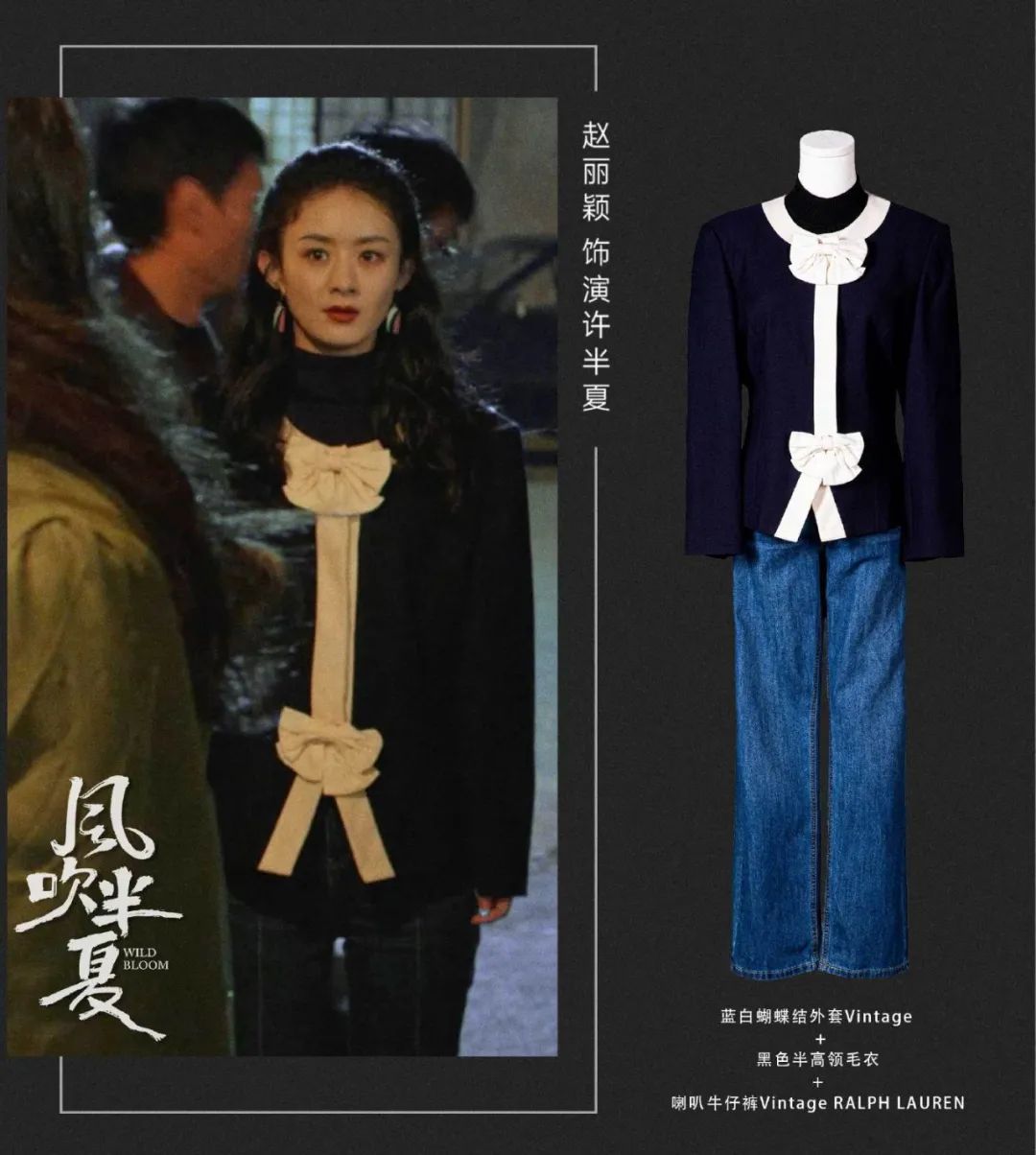 赵丽颖dior红色丝绒连衣裙,谁说赵丽颖没有少女感的