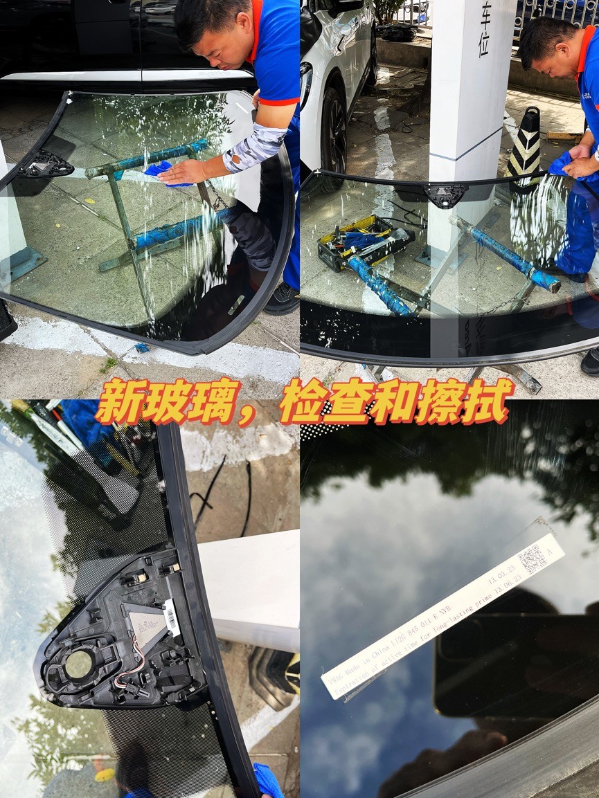 老车主驾驶玻璃怎么换,货车前挡风玻璃更换过程