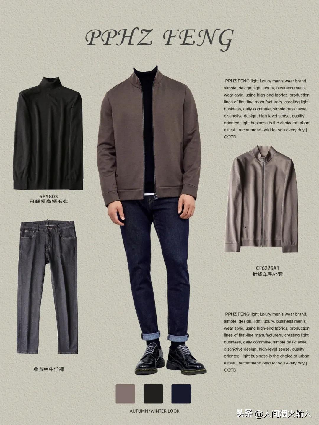 男士短款夹克外套新款,男士短款连帽羽绒夹克