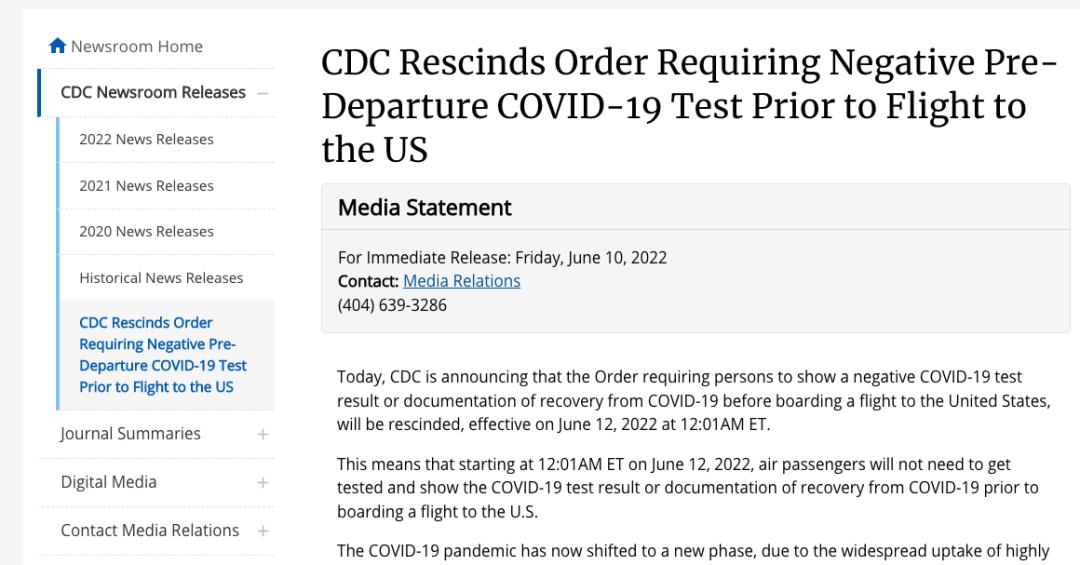 多国放宽出入境政策,中国或将实行出入境旅游试点