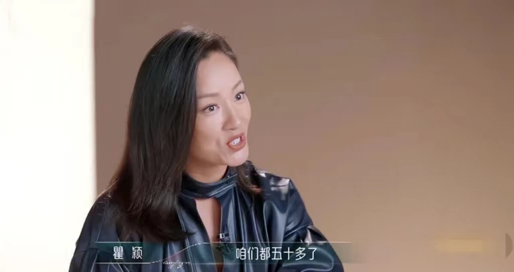 年轻时的瞿颖又飒又漂亮,52岁的瞿颖走秀惊艳全场美丽酷飒