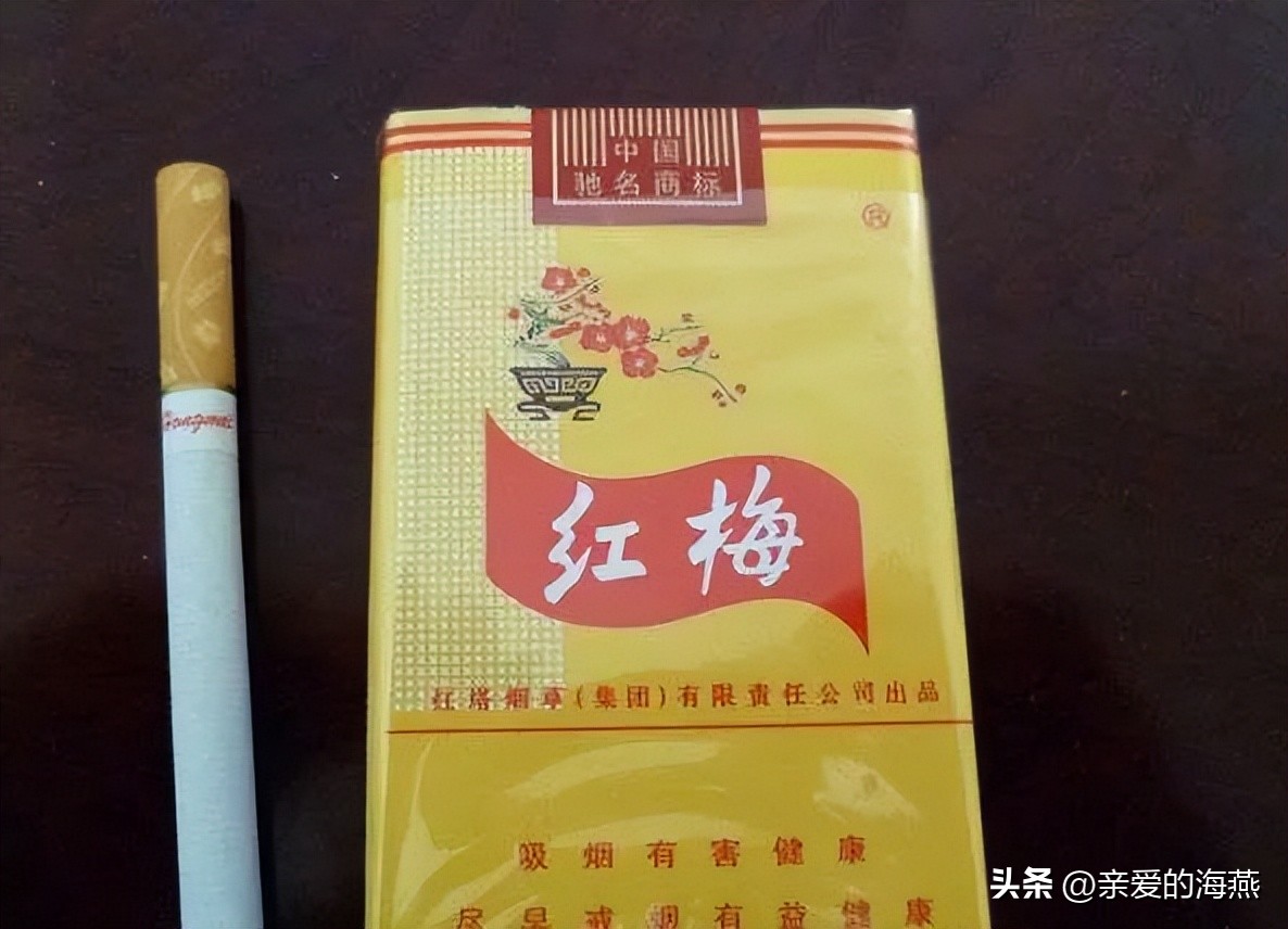 中国绝版老香烟有哪些牌子,60-90年代中国绝版老香烟