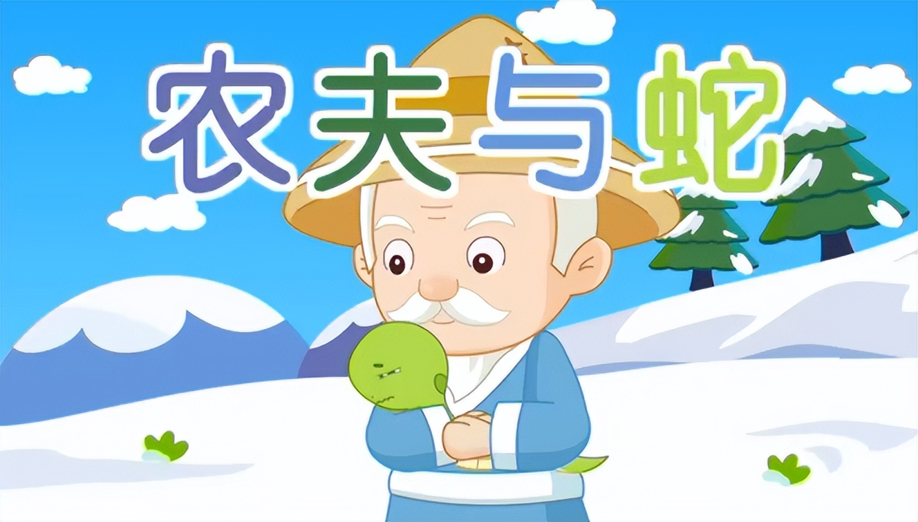 赚着大陆的钱却献金“*独台**”当局，台湾政坛幕后最大金主曝光