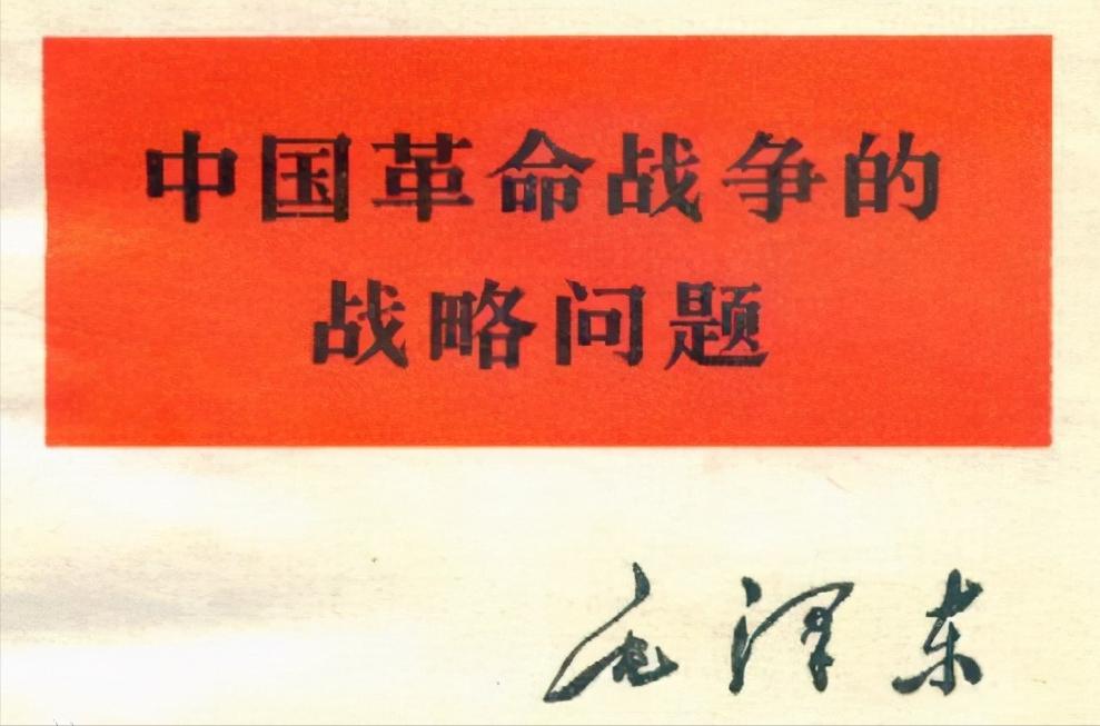 华为的战略管理方法,华为的战略管理计划