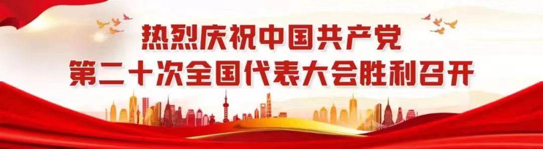 谨防征信修复诈骗宣传视频,维护征信权益警惕征信修复骗局