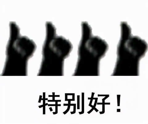 减肥逆袭瘦了50斤,靠减肥能瘦40斤么