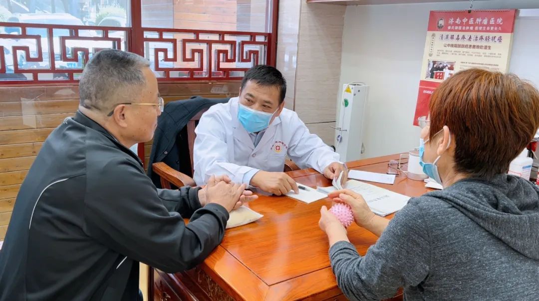 秦旭东老中医,秦旭东中医医院