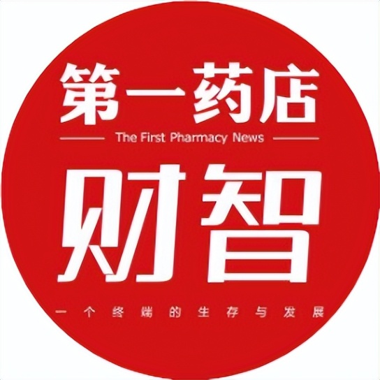 居家治疗指南动画,权威解读居家治疗