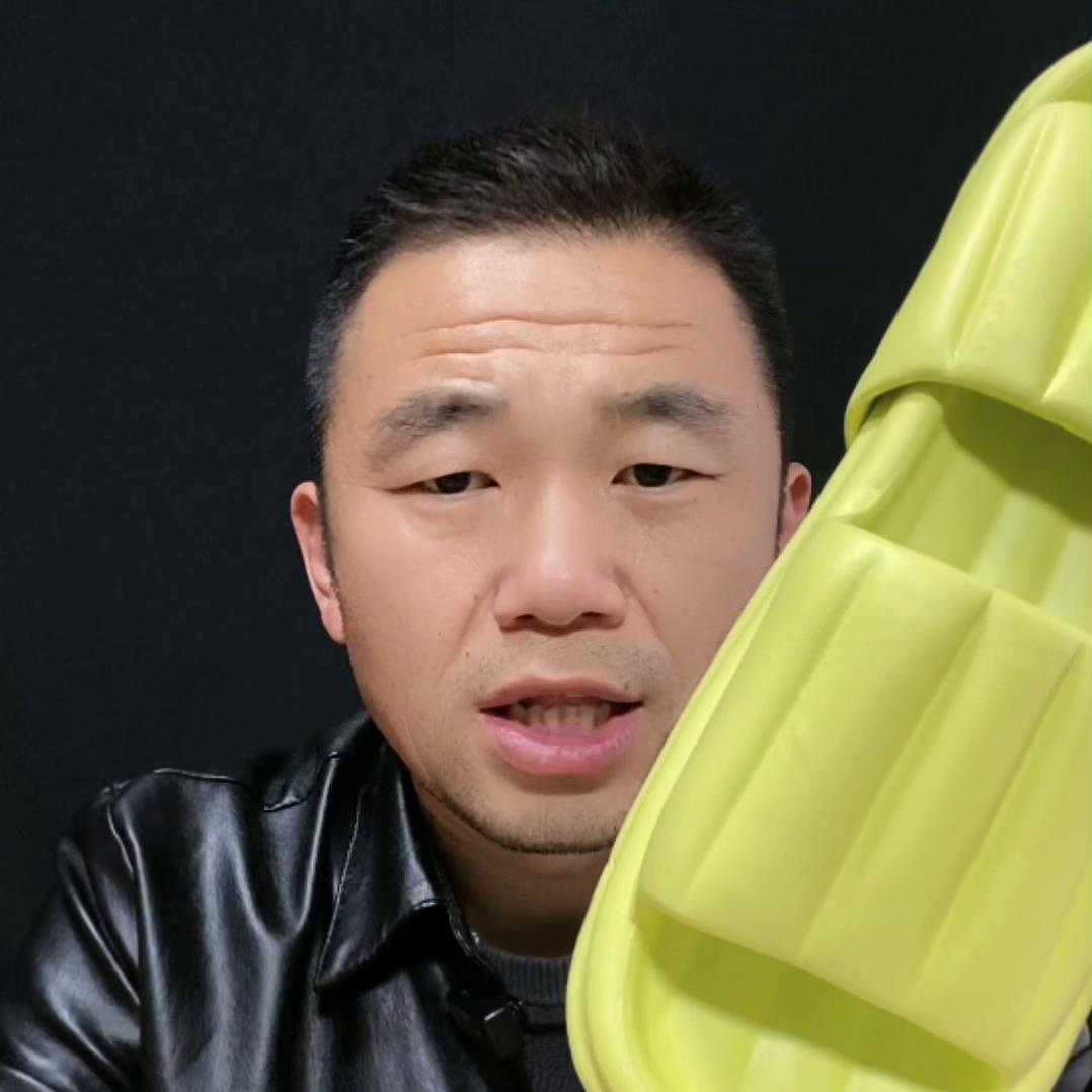 踩屎感拖鞋口碑高,平价拖鞋踩屎感潮