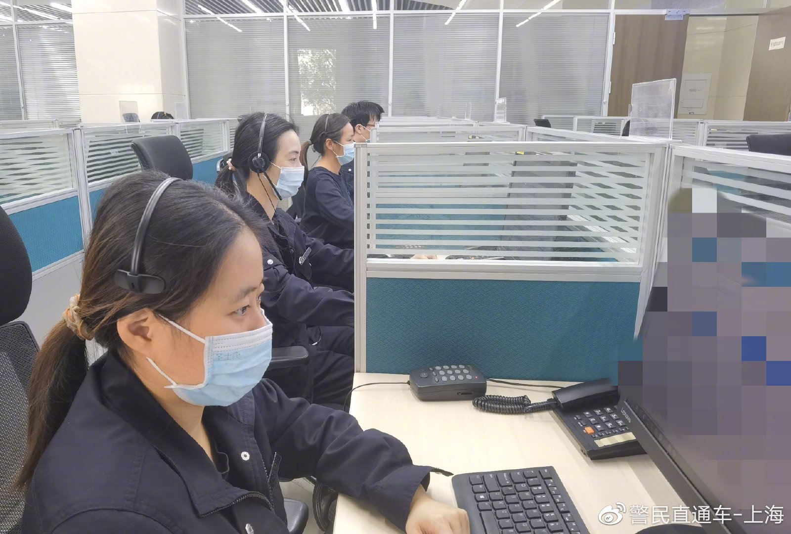 关于打击电信网络诈骗犯罪的通告,疫情期间上海警方日常