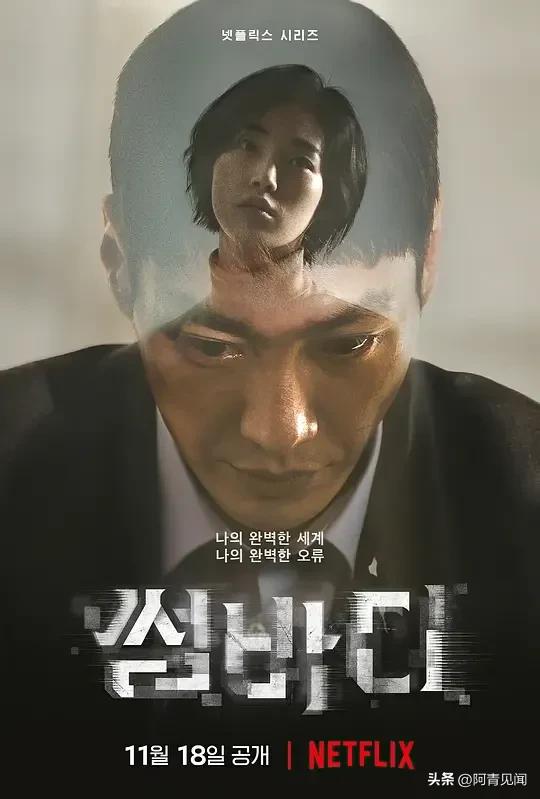 韩国女星惊艳的电影,韩国电影一线女星