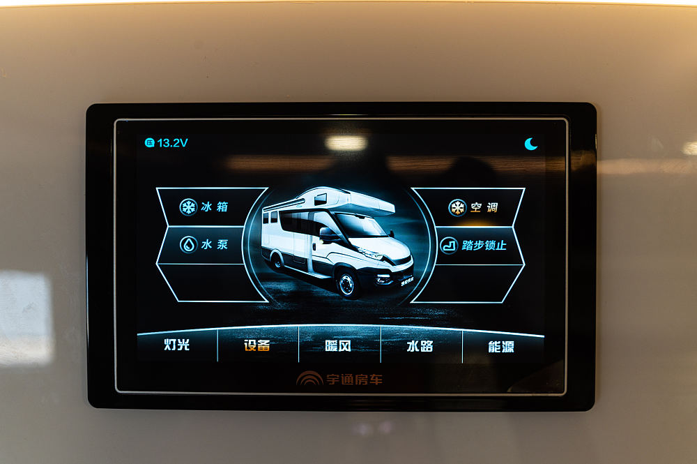 锐骐7宇通房车,宇通新款锐骐6底盘