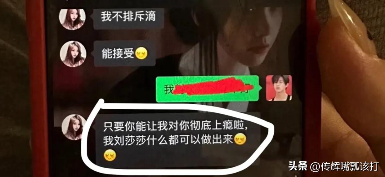 被赞最美彝族新娘,彝族最美新娘老公