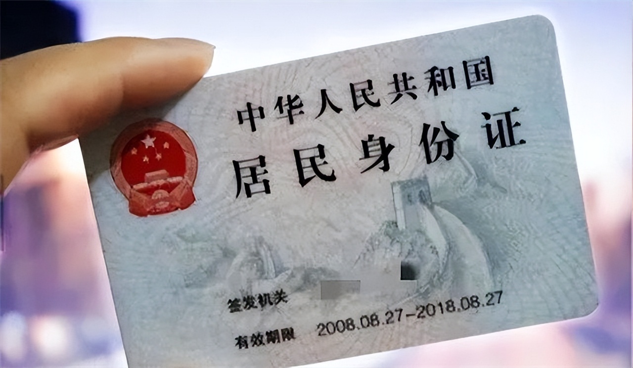 中国变性人造美女:申小勇整容后改名换姓渴望婚姻,后来如何